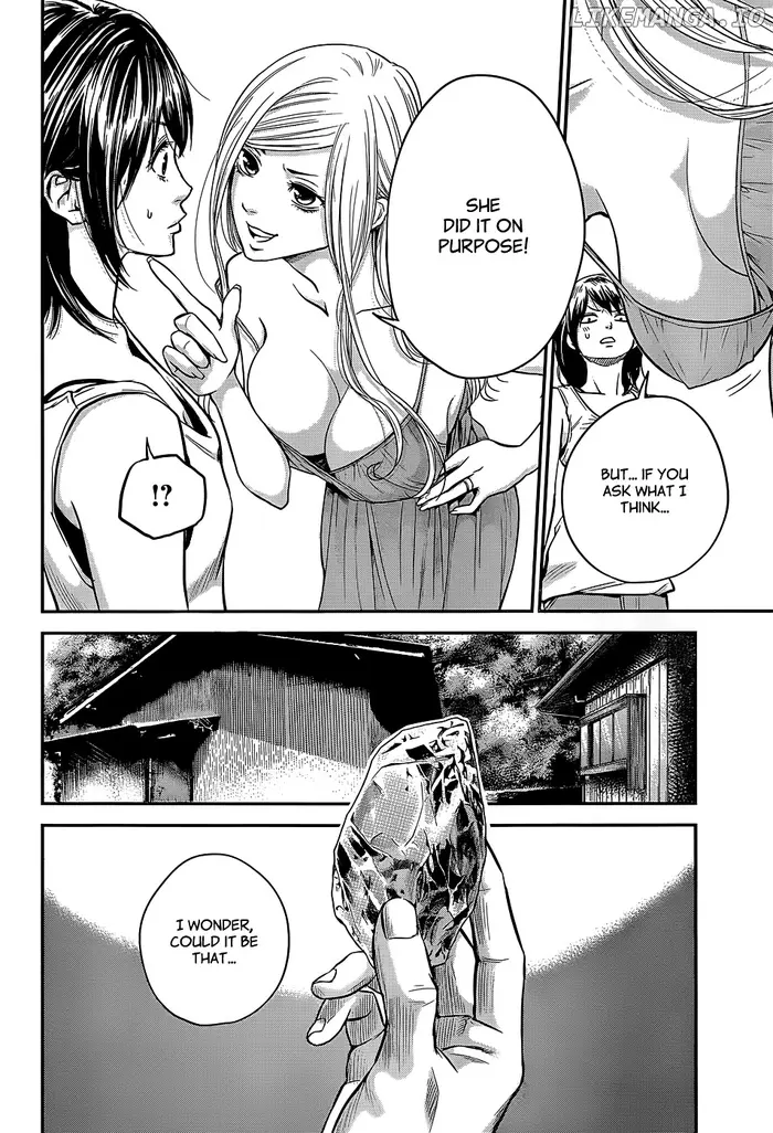 Hare Kon Chapter 21 image 05_optimized